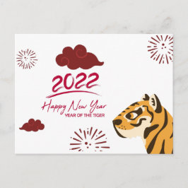 2022 Jaar van het Briefkaart van de Tijger