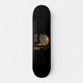 2022 JAAR VAN HET TIGER Chinese nieuwjaarscadeau S Persoonlijk Skateboard