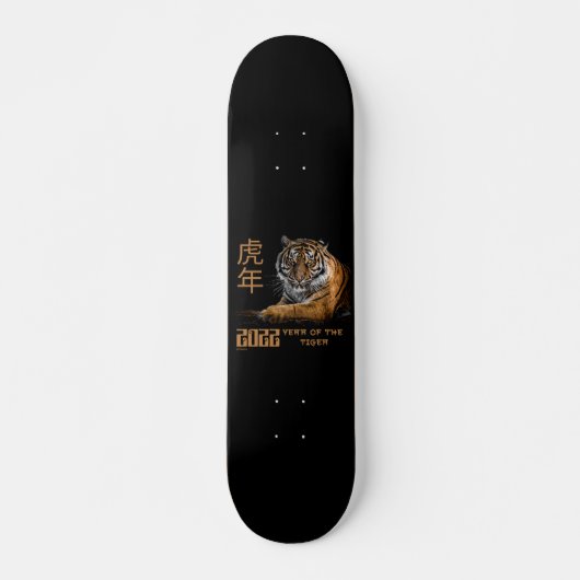 2022 JAAR VAN HET TIGER Chinese nieuwjaarscadeau S Persoonlijk Skateboard (Voorkant)