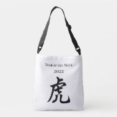 2022 Jaar van het Tiger Chinese teken Grote Crossbody Tas (Achterkant)