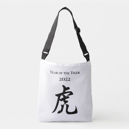 2022 Jaar van het Tiger Chinese teken Grote Crossbody Tas (Voorkant)