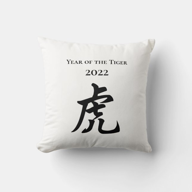 2022 Jaar van het Tiger Chinese teken Grote Kussen (Voorkant)
