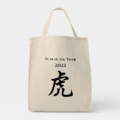 2022 Jaar van het Tiger Chinese teken Grote Tote Bag (Achterkant)