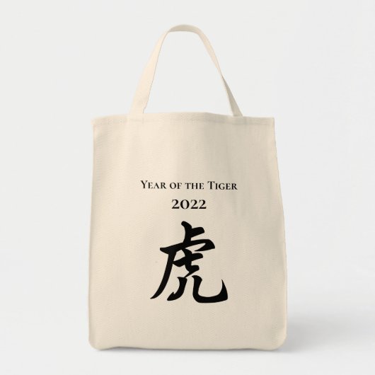 2022 Jaar van het Tiger Chinese teken Grote Tote Bag (Voorkant)