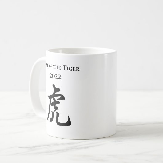 2022 Jaar van het Tiger Chinese Zodiac Sign Koffiemok (Voorkant links)