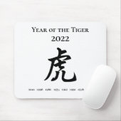 2022 Jaar van het Tiger Chinese Zodiac Sign Muismat (Met muis)