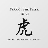 2022 Jaar van het Tiger Chinese Zodiac Sign Raamsticker (Vel)