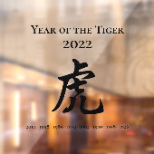 2022 Jaar van het Tiger Chinese Zodiac Sign Raamsticker (Vel 2)