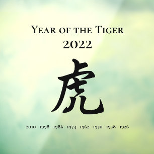 2022 Jaar van het Tiger Chinese Zodiac Sign Raamsticker