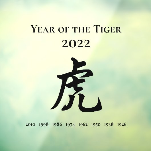 2022 Jaar van het Tiger Chinese Zodiac Sign Raamsticker (Vel 3)