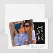 2022 Nieuw jaar Fotobriefing Briefkaart (Voorkant / Achterkant)