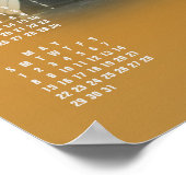 2022 RMS Titanic Verbrand Oranje Kalender Poster (Hoek)