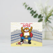 2022 - Tiger Lunar New Year Post Card Briefkaart (Staand voorkant)