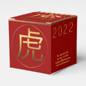 2022 Tijgerjaar Goud in reliëf gemaakt Symbool C F Bedankdoosjes (Voorkant Zijde)