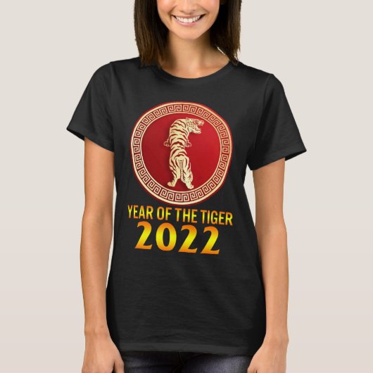2022 Year Of Tiger Lunar Happy New Year Chinese Zo T-shirt (Voorkant)
