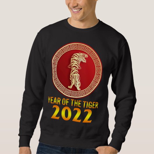 2022 Year Of Tiger Lunar Happy New Year Chinese Zo Trui (Voorkant)