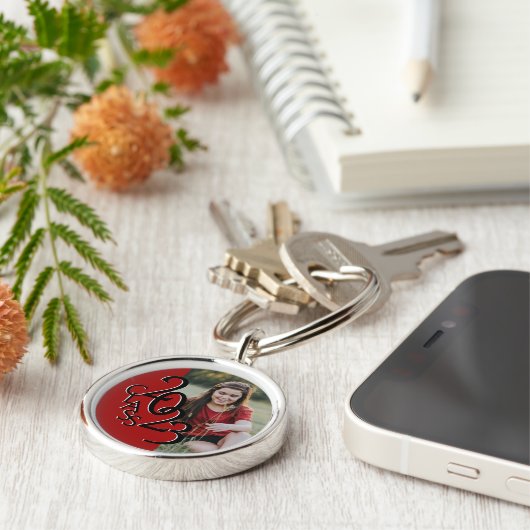 2023 Afstuderen Keepomwille Foto rood en zwart Sleutelhanger (Zijkant)