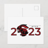 2023 Chinees jaar van het konijn Briefkaart (Voorkant / Achterkant)