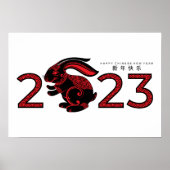 2023 Chinees jaar van het konijn Poster (Voorkant)