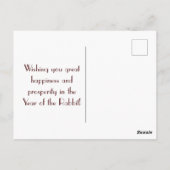 2023 Chinees nieuwjaar konijn Briefkaart (Achterkant)
