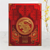 2023 Chinees nieuwjaar konijn Kaart (Gele Bloem)