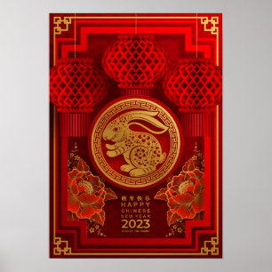 2023 Chinees nieuwjaar konijn Poster