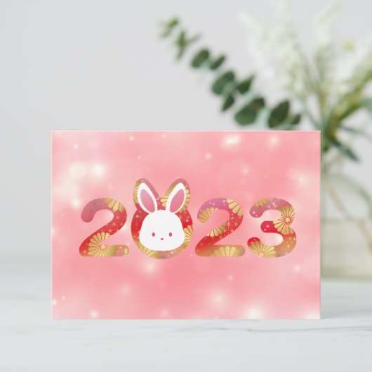 2023, Chinees nieuwjaar, konijnenuitnodiging Kaart (Staand voorkant)