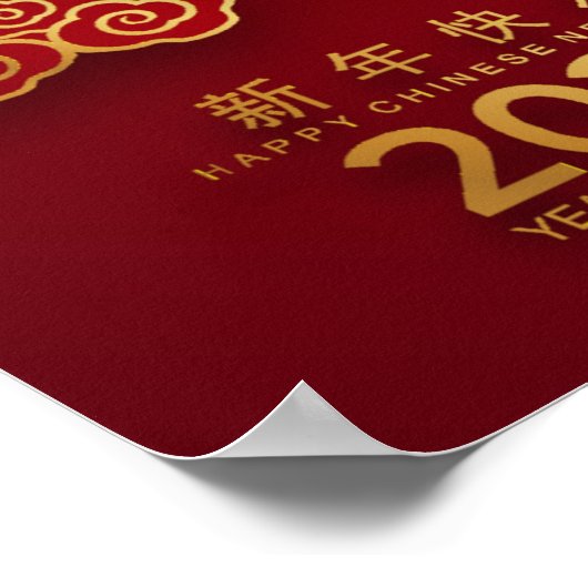 2023 Chinees nieuwjaar van het konijn-Poster Poster (Hoek)