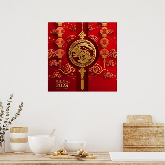 2023 Chinees nieuwjaar van het konijn-Poster Poster (Keuken)