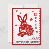 2023 Chinees nieuwjaarspapierSnijkop Rabbit Stamp  Kaart (Voorkant)