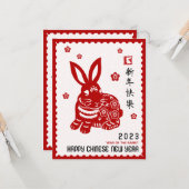 2023 Chinees nieuwjaarspapierSnijkop Rabbit Stamp Kaart (Voorkant / Achterkant in situ)