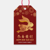 2023 Chinees nieuwjaarsprek voor zodiac konijn Cadeaulabel (Voorkant)