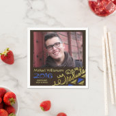 2023 Graduation Party Foto Gouden folie Typografie Servet (Insitu)