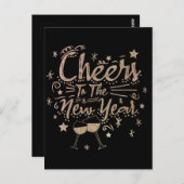 2023 is de nieuwe Glittery Texture Text Briefkaart (Voorkant / Achterkant)