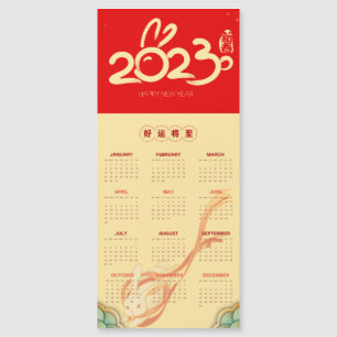 2023 jaar Red Rabbit Magnetic Calendar