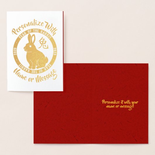 2023 Jaar Van De Konijn Kaart (Display)