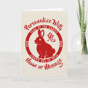 2023 Jaar Van De Konijn  Kaart