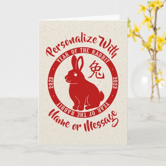 2023 Jaar Van De Konijn  Kaart (Gele Bloem)