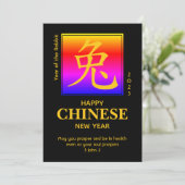 2023 Jaar van de RABBIT Chinese nieuwjaarskaart (Staand voorkant)