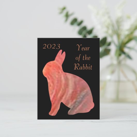 2023 Jaar van het konijn Feestdagenkaart (Staand voorkant)