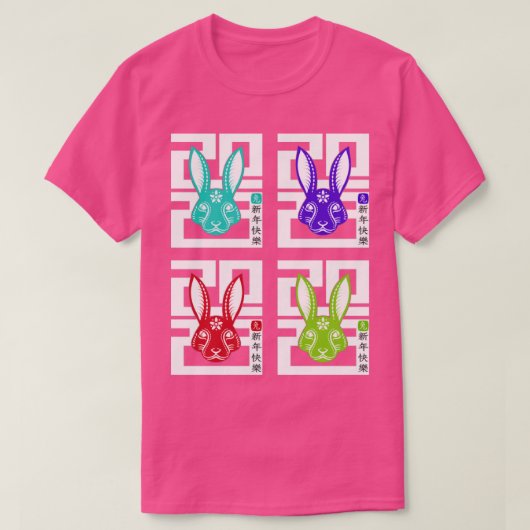 2023 Jaar van het konijn Happy Chinese Zodiac New  T-shirt (Design voorkant)