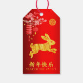 2023 Jaar van het Konijn Rood Folie Cadeaulabel (Achterkant)