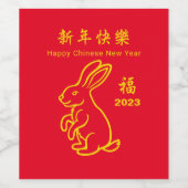 2023 Jaar van het konijn Wijn Etiket (Enkel label)