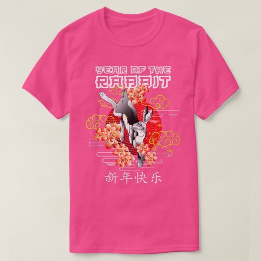 2023 Jaar van het konijnendierentuin Chinees nieuw T-shirt (Design voorkant)