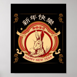2023 Jaar van het konijnenjaar 2023 Zodiac L. Poster