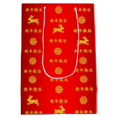 2023 Jaar van het konijnenrood en het goud Medium Cadeauzakje (Achterkant)