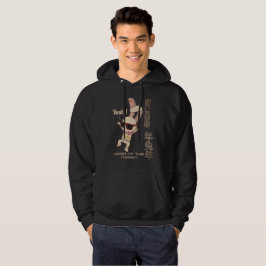 2023 JAAR VAN HET RABBIT chinese cadeauidee voor e Hoodie