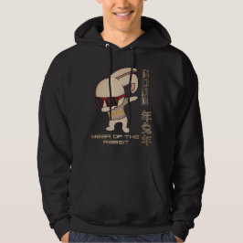 2023 JAAR VAN HET RABBIT chinese cadeauidee voor e Hoodie
