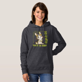 2023 JAAR VAN HET RABBIT chinese cadeauidee voor e Hoodie
