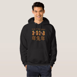 2023 JAAR VAN HET RABBIT chinese cadeauidee voor e Hoodie